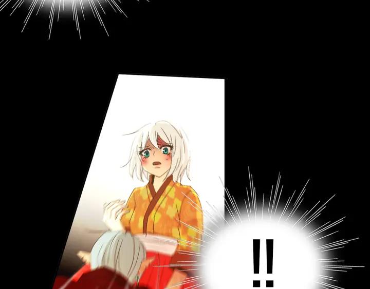 《燕子传》第55话 逃跑 第88页