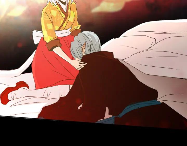 《燕子传》第55话 逃跑 第110页