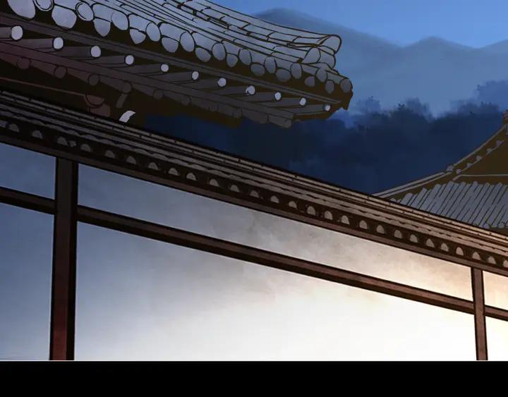 《燕子传》第56话 我可以救他！ 第67页