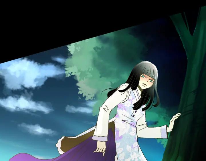 《燕子传》第57话 责任感 第31页