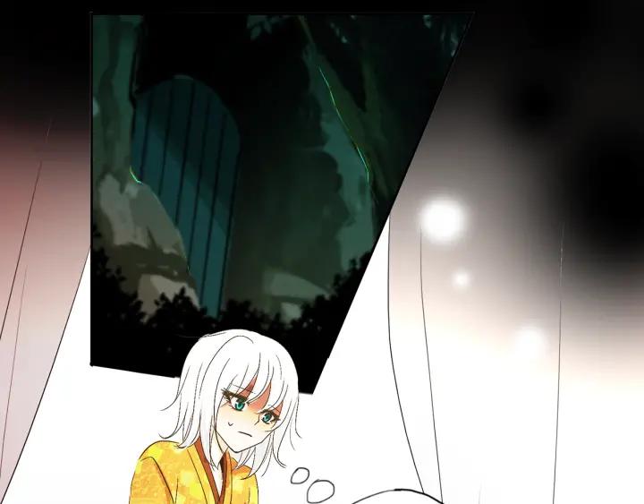 《燕子传》第57话 责任感 第63页