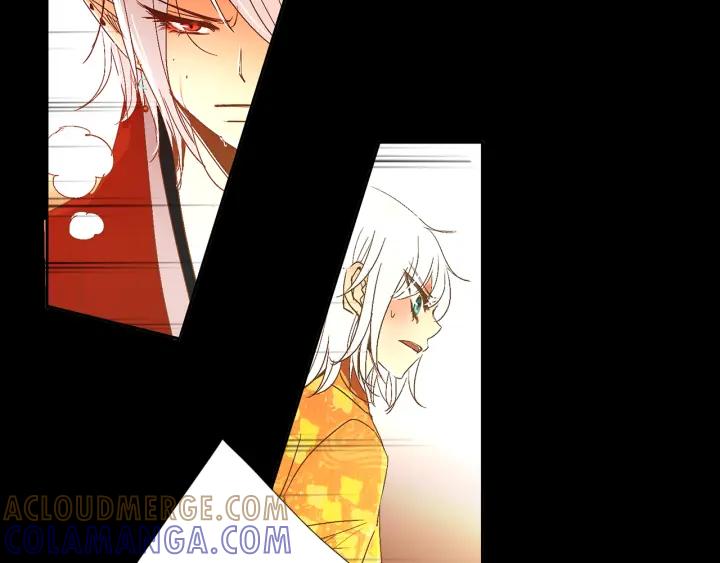 《燕子传》第59话 适可而止 第41页