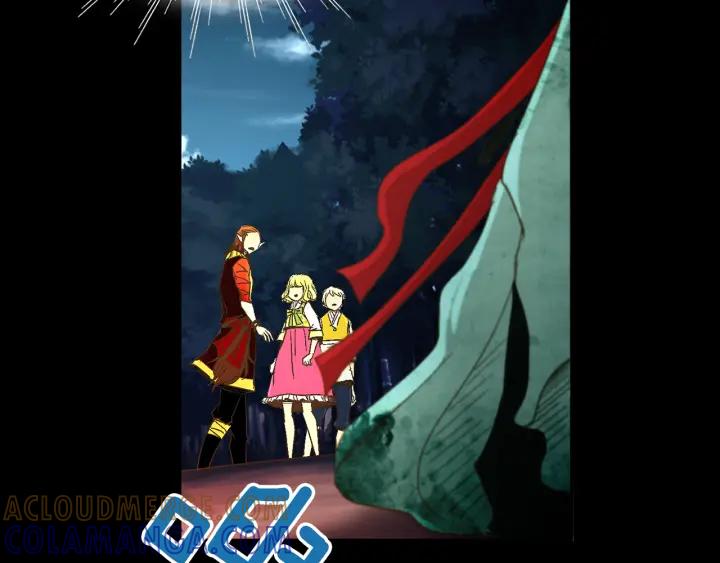 《燕子传》第59话 适可而止 第25页