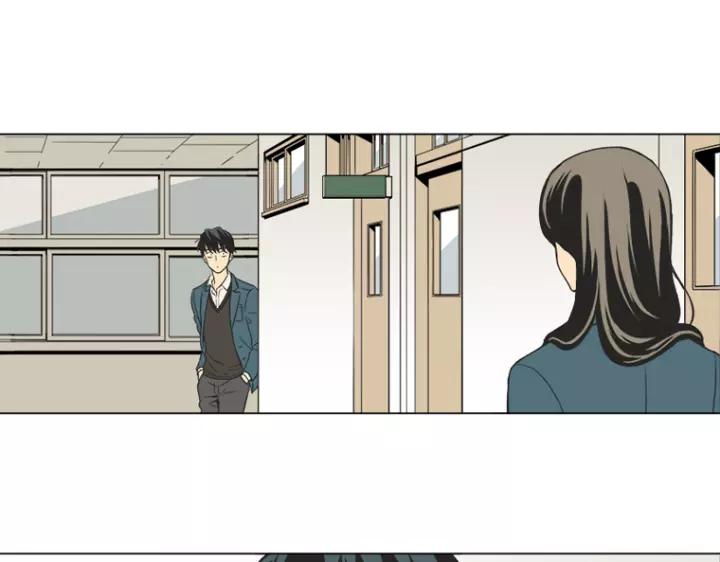 《不能恋爱的房间》第5话 宿命般的相遇 第83页