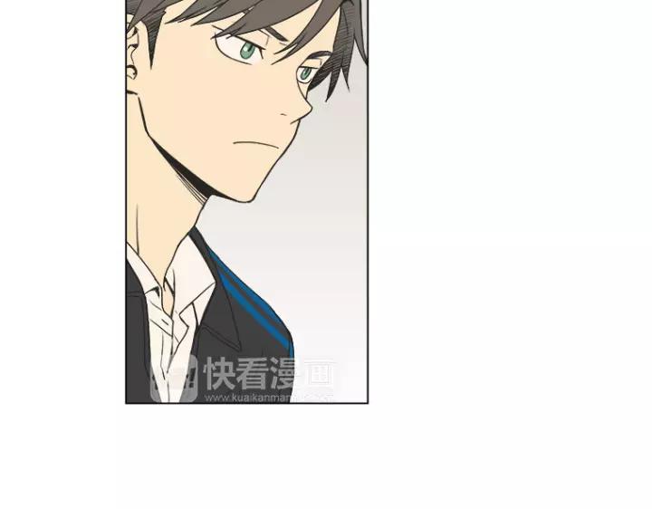 《不能恋爱的房间》第5话 宿命般的相遇 第57页