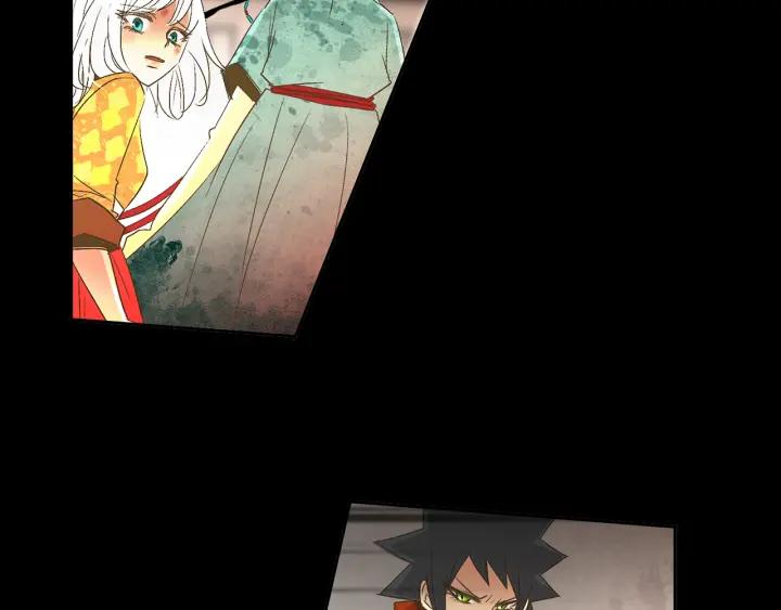 《燕子传》第60话 考验 第94页