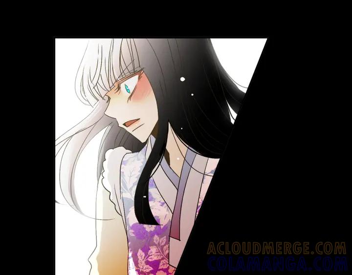 《燕子传》第60话 考验 第45页