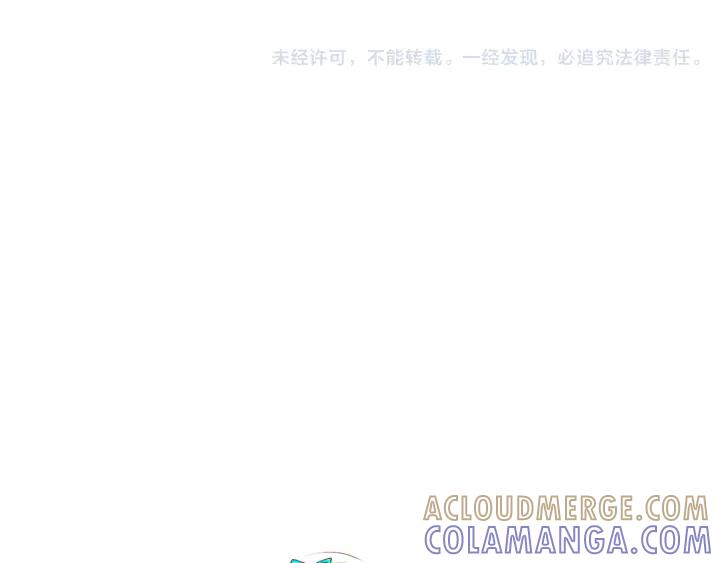 《燕子传》第60话 考验 第121页