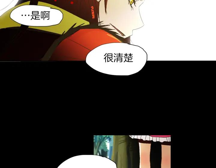 《燕子传》第61话 阻止你的计划 第92页