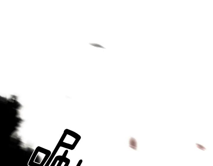 《燕子传》第63话 那个人是？！ 第48页