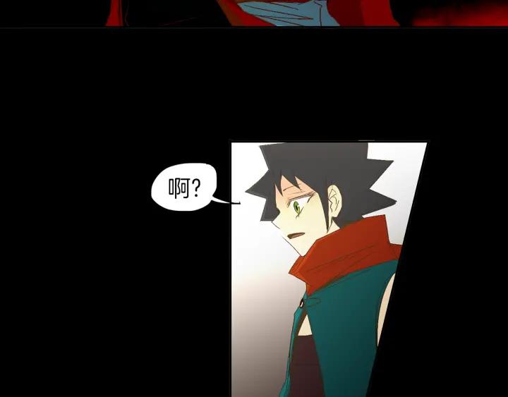《燕子传》第63话 那个人是？！ 第40页
