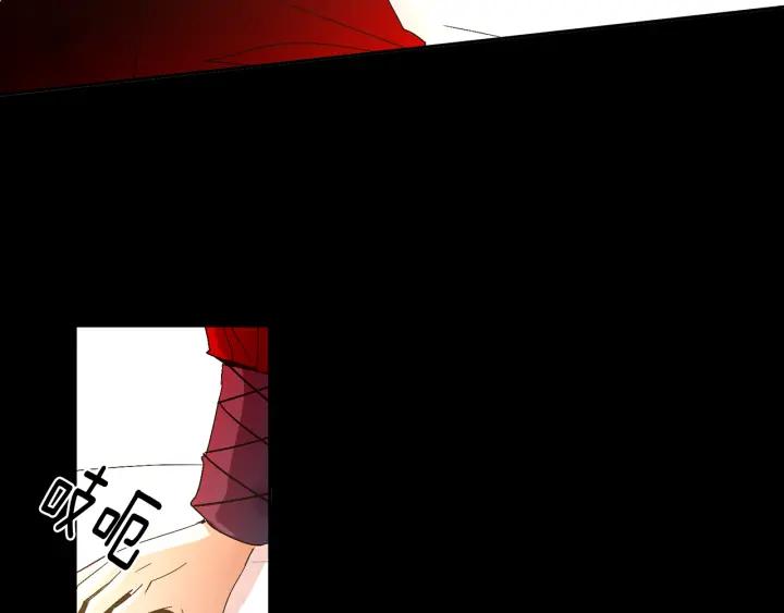 《燕子传》第63话 那个人是？！ 第28页