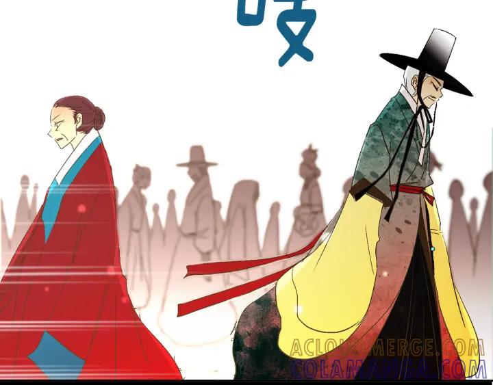 《燕子传》第63话 那个人是？！ 第109页