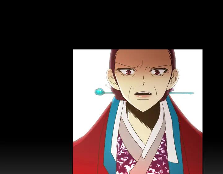 《燕子传》第63话 那个人是？！ 第107页