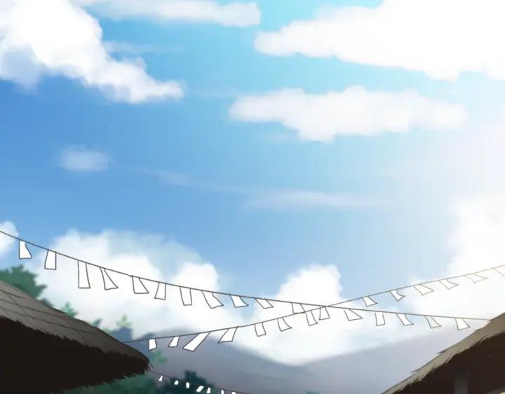 《燕子传》第63话 那个人是？！ 第3页
