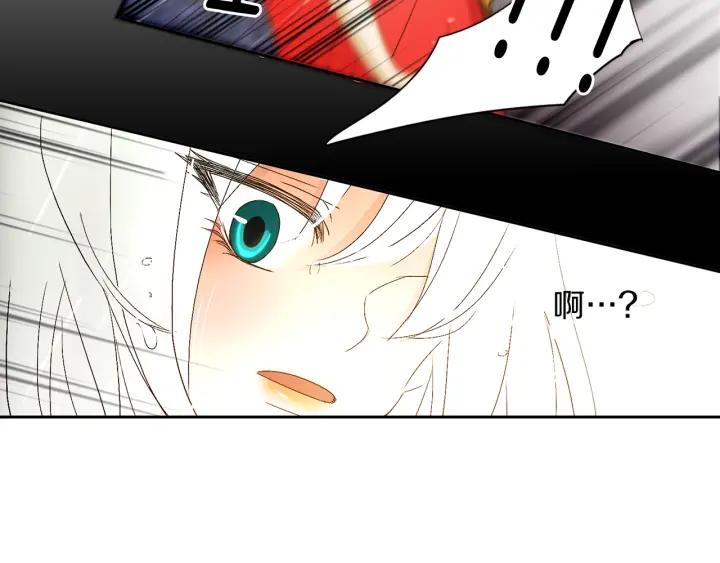 《燕子传》第64话 好想你 第82页