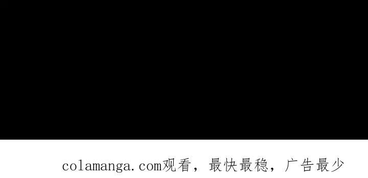 《燕子传》第64话 好想你 第112页