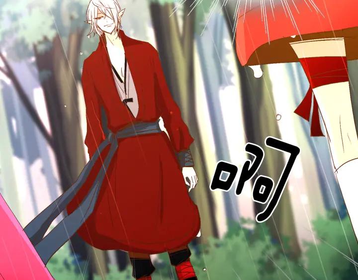 《燕子传》第64话 好想你 第35页