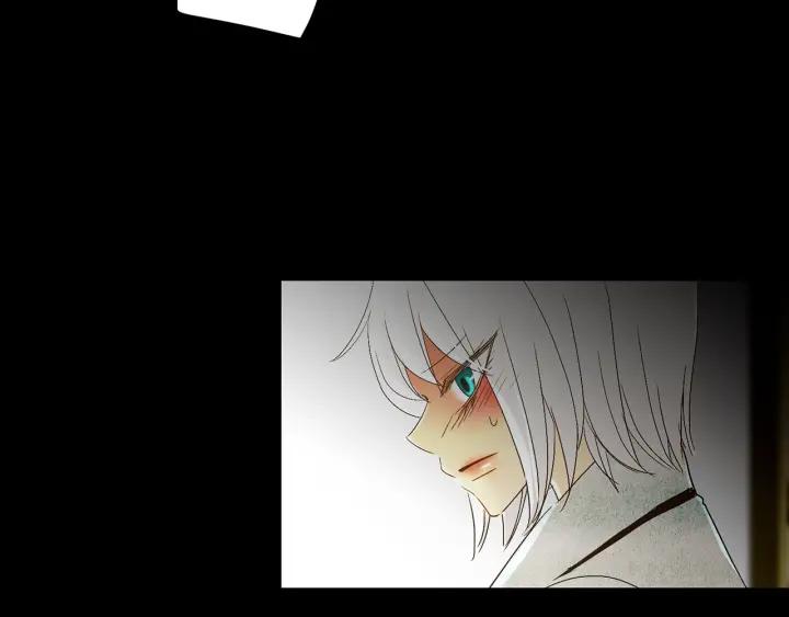 《燕子传》第65话 想知道我的愿望吗 第86页