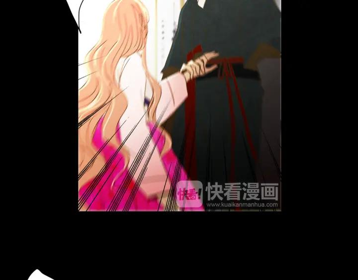 《燕子传》第65话 想知道我的愿望吗 第60页