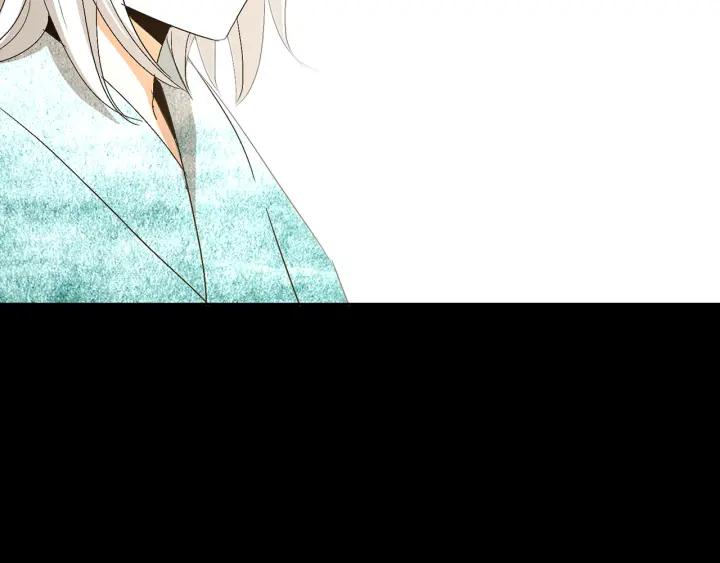 《燕子传》第66话 陪在我身边 第132页