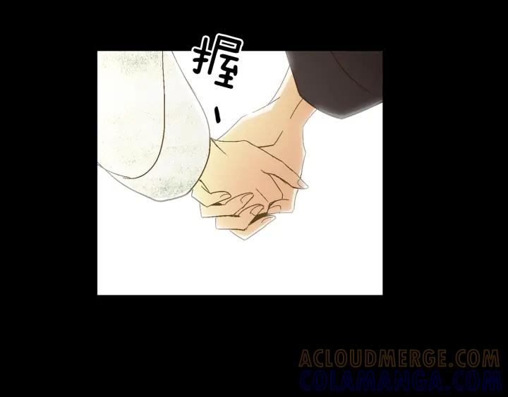 《燕子传》第66话 陪在我身边 第101页