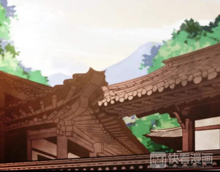 《燕子传》第67话 我没有错！ 第36页