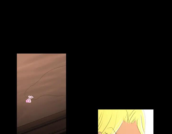《燕子传》第67话 我没有错！ 第82页