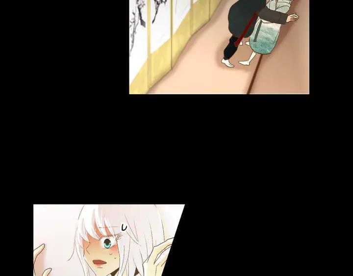《燕子传》第67话 我没有错！ 第38页