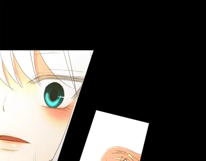 《燕子传》第67话 我没有错！ 第135页