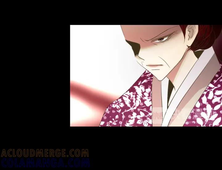 《燕子传》第68话 救命之恩 第57页