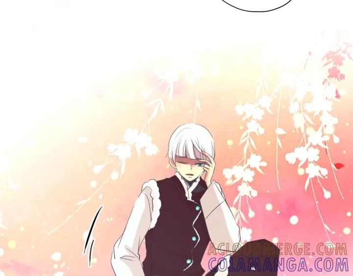 《燕子传》第68话 救命之恩 第109页