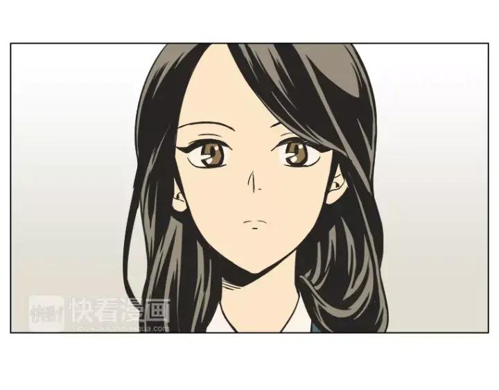 《不能恋爱的房间》第6话 校园女神登场 第15页
