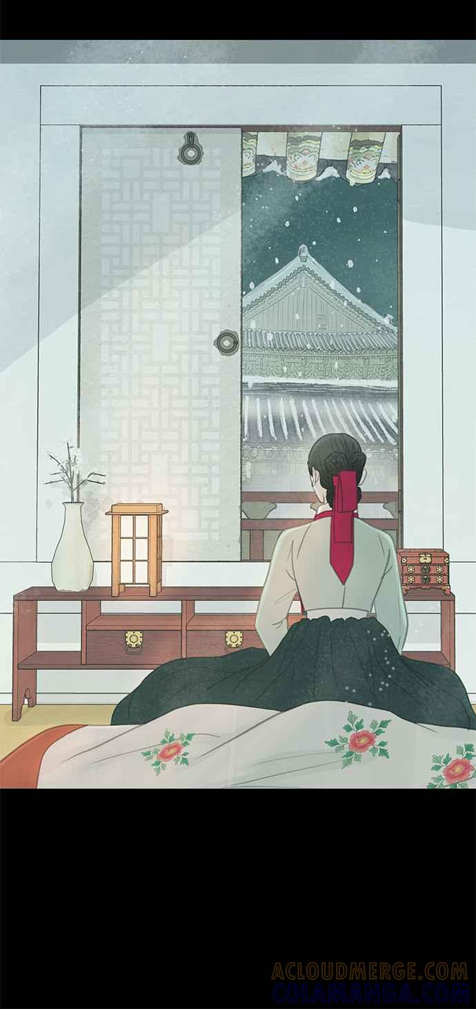 与王夜行 第7话 第7页