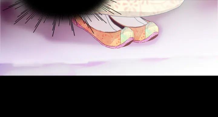 《燕子传》第71话 没有结果 第84页