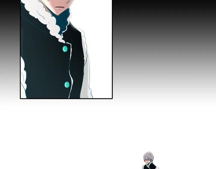 《燕子传》第71话 没有结果 第94页