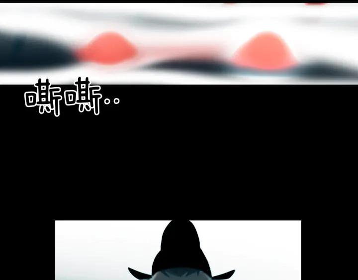 《燕子传》第73话 抓到了！ 第94页