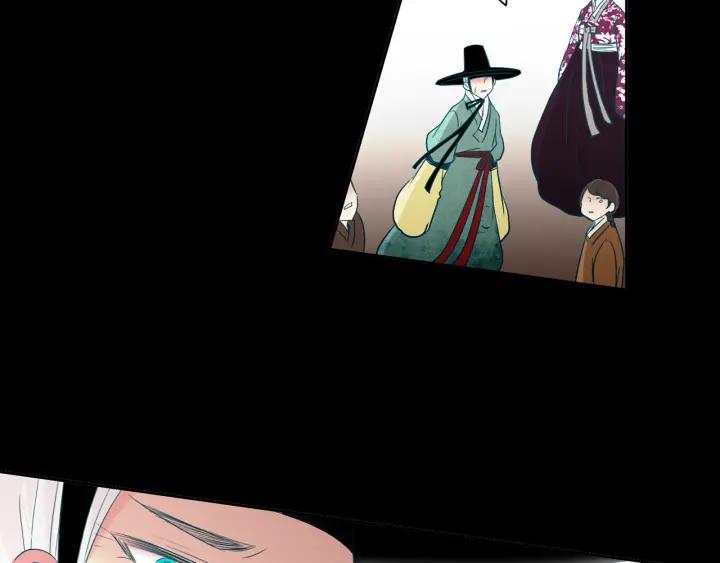 《燕子传》第73话 抓到了！ 第87页