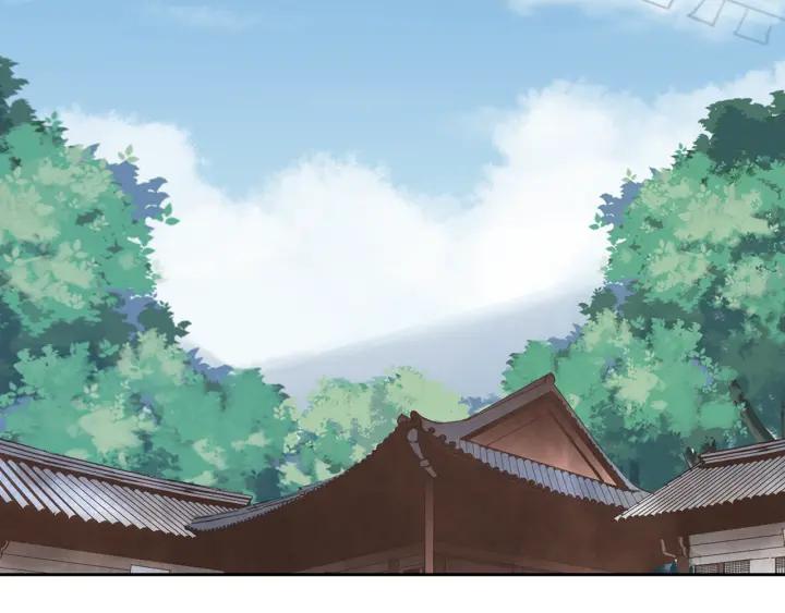 《燕子传》第73话 抓到了！ 第34页