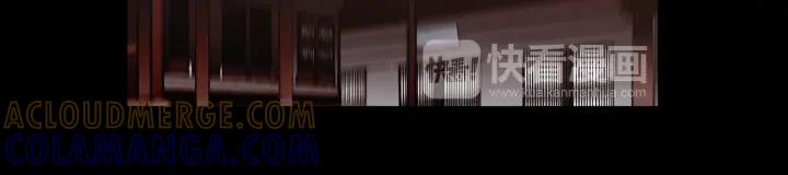 《燕子传》第73话 抓到了！ 第85页