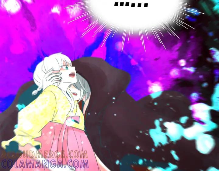 《燕子传》第73话 抓到了！ 第109页