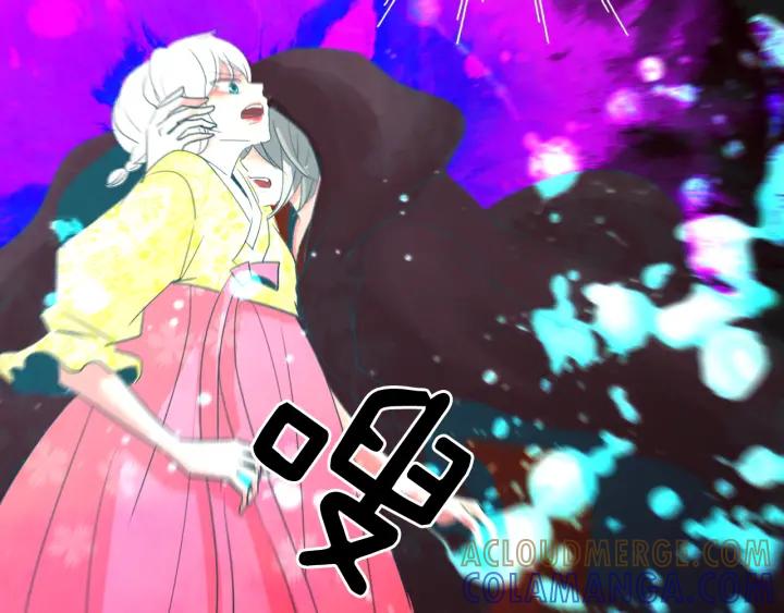 《燕子传》第74话 再一次的愿望 第5页