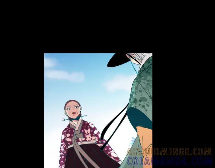 《燕子传》第74话 再一次的愿望 第89页