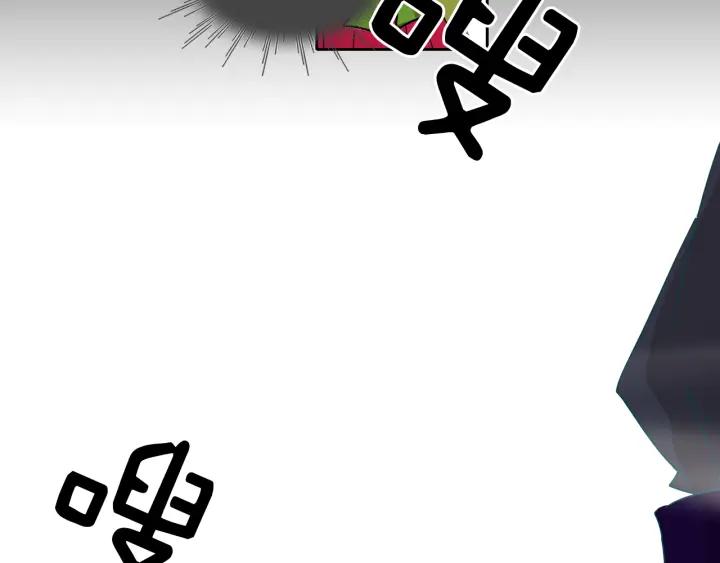 《燕子传》第74话 再一次的愿望 第48页