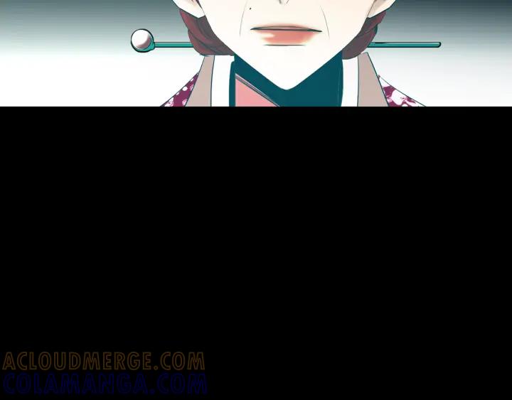 《燕子传》第75话 囚禁 第81页