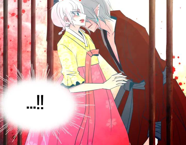 《燕子传》第75话 囚禁 第102页