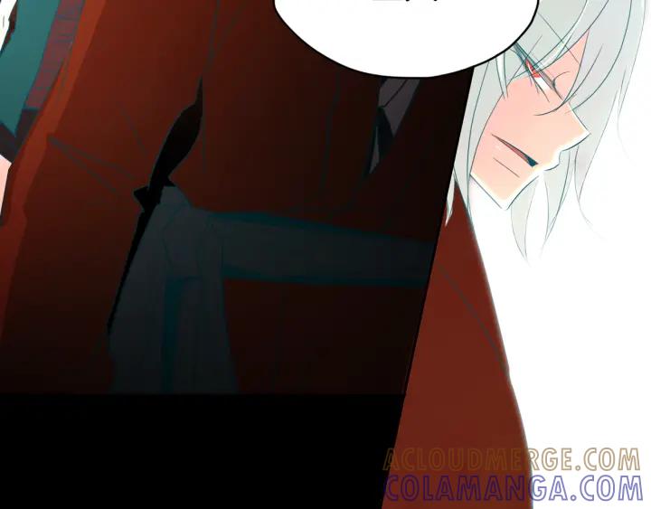 《燕子传》第76话 黑蛇的执念 第85页