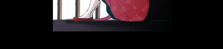 《燕子传》第76话 黑蛇的执念 第72页
