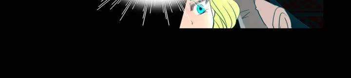 《燕子传》第77话 逃走 第44页