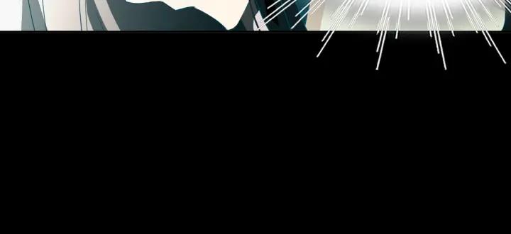 《燕子传》第77话 逃走 第71页